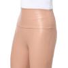 Norma Kamali Women’s Spat Legging(Cappuccino)