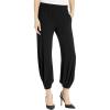 Norma Kamali Women’s Boyfriend Puff Jog Pant(Black)
